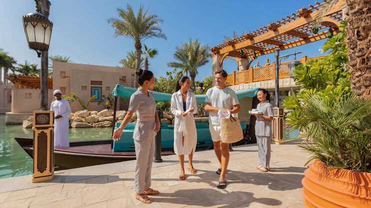 Jumeirah Mina Al Salam